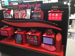 -丝芙兰Sephora