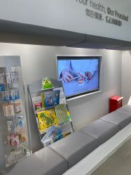 -唯儿诺儿童医院·儿科·眼科·口腔(海岸城店)