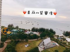 -七鲜渔港美食餐厅(巽寮湾海景店)