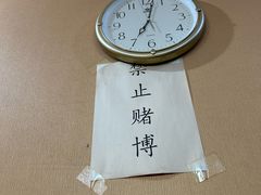 -良泉足疗