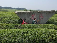 -凤凰沟景区