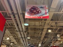 -金鼎轩(亚运村店)