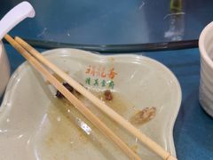 -祥龍斋清真食府