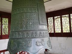 -汇龙潭