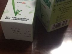 -长风街道长风社区卫生服务中心