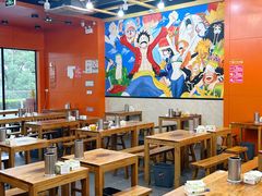 -飞拳特攻之歪串串(绿宝广场店)