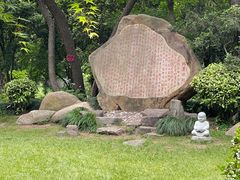 -狼山风景名胜区