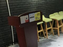 等位区-狐狸爱上椰子鸡(滨江星光大道店)