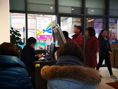 -中国移动(南泉北路营业厅)