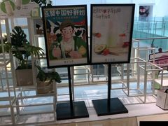 -叶子与茶(苏宁广场店)