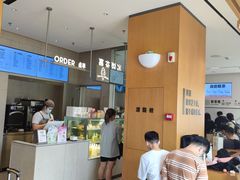 -喜茶(珠海华发商都店)