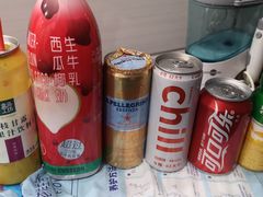 -盒马鲜生(丁香国际店)