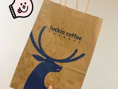 -瑞幸咖啡(杭州绿地中央店)