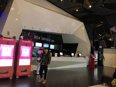 -中影国际影城(西溪印象城CINITYLED店)