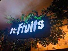 -Mr.Fruits水果先生(蓝色港湾店)