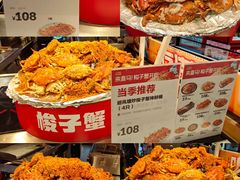 -盒马鲜生(曜一城店)