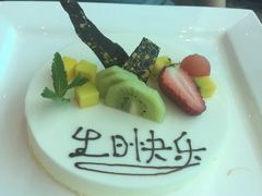 -瑞德姆美人鱼海底演艺主题餐厅(亚龙湾店)