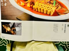 -宁夏国强手抓羊肉·清真菜(未央路凤三店)