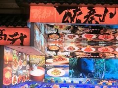 -醉秦川餐厅(吾悦广场店)