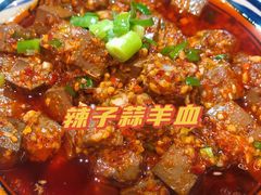 -福苗小骆驼烧烤(大唐不夜城店)
