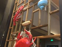 -上海虹桥宾馆味翠餐厅