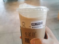 -星巴克(天津工华道智慧山店)