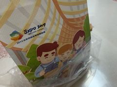-爸爸糖手工吐司(苏州环球188店)