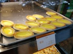 -广隆蛋挞王(农讲所店)