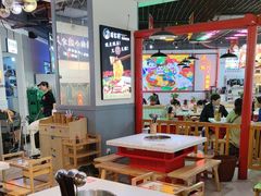 -蛙一刀·麻椒鱼火锅(金仙桥店)