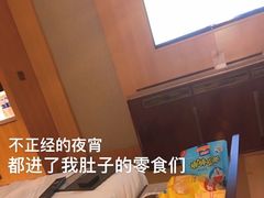 -阿外楼度假酒店-阿咖啡自助餐厅