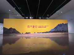 -中华艺术宫(上海美术馆)