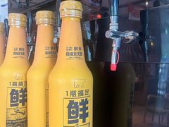 -华府九号海鲜烧烤大排档(龙域店)
