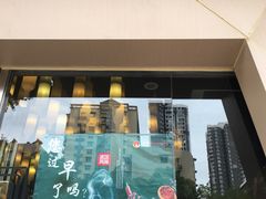 -光谷广场