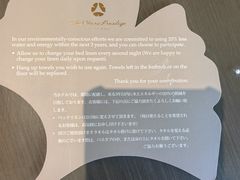 -曼谷大仓新颐酒店