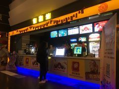 -横店影城(南京水游城店)