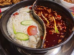 -钢管厂五区小郡肝火锅串串香(清河店)