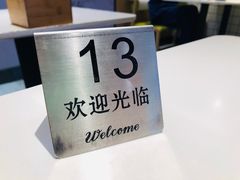 -无限双拼照烧双拼饭(和平店)