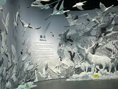 -中国湿地博物馆