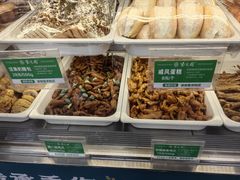 -紫光园清真北京小吃(银村街店)