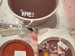 -鲜芋仙(太原街万达店)
