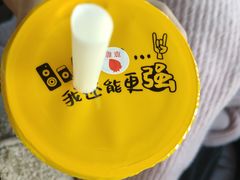 -一鸣真鲜奶吧(龙江地铁站店)