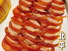 挂炉烤鸭-北平小馆·烤鸭·家常菜(磨房北里店)