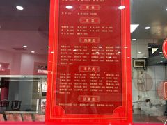 -教师之家赵家羊汤馆(东青龙街店)