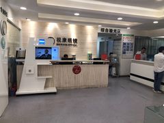 -视康眼镜·蔡司授权店(同乐路广州眼镜城店)