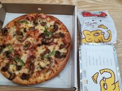 -尊宝比萨(厦大店)