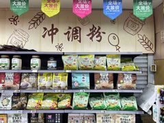 -重百超市(解放碑新华店)