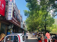 -杨记海鲜楼