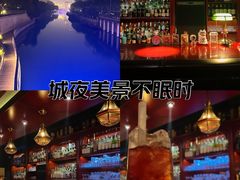 -Strawberry Butterfly草莓蝴蝶日式水果挞