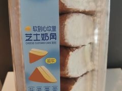 -金凤成祥(东直门现烤面包店)