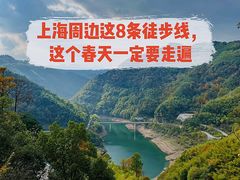 -香雪海